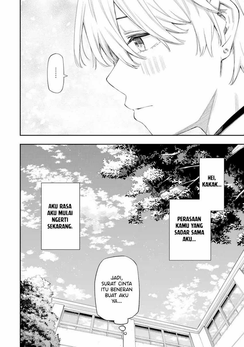 Renai no Jugyou Bab 5 halaman 32