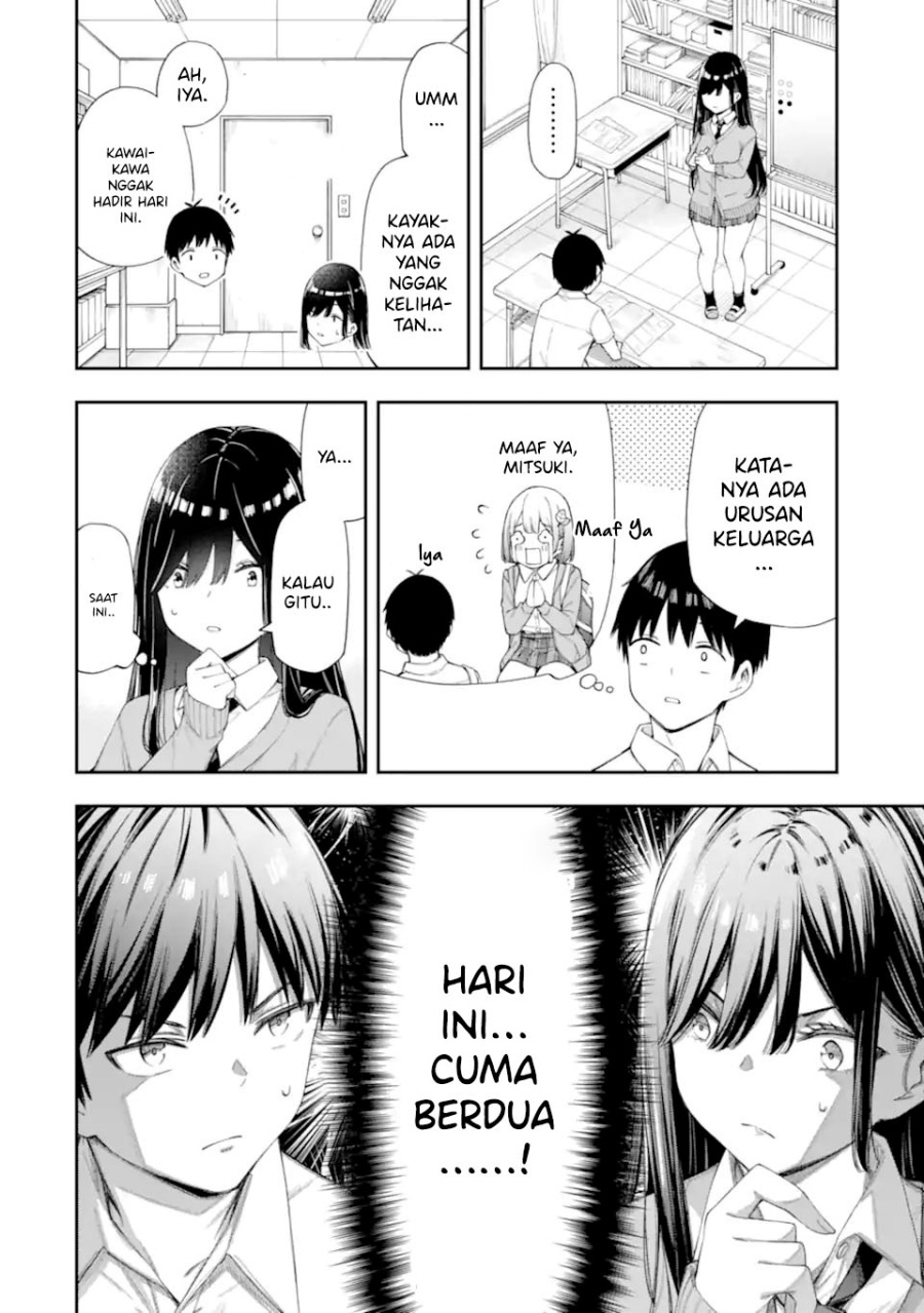 Renai no Jugyou chapter 6 halaman 6