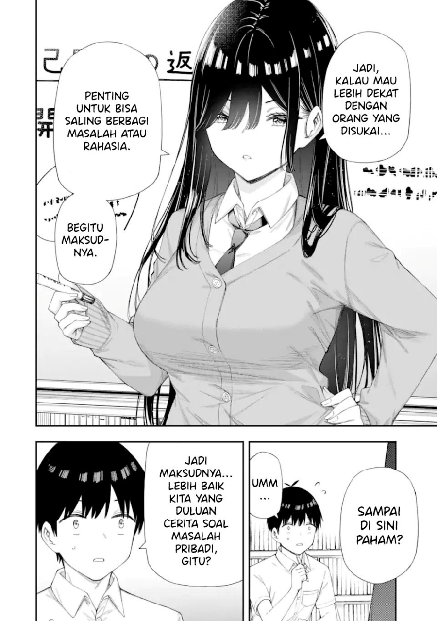 Renai no Jugyou chapter 6 halaman 14