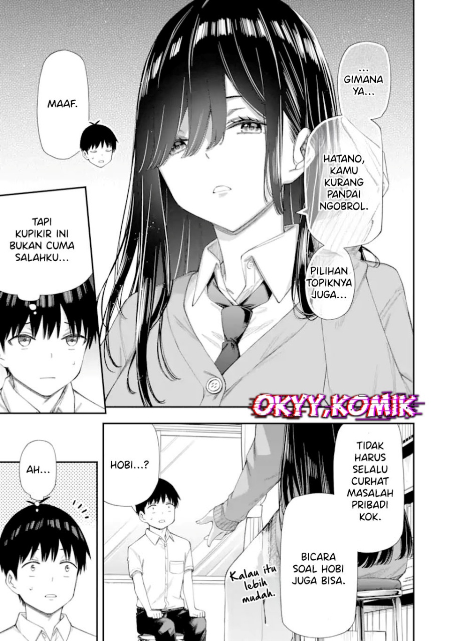 Renai no Jugyou chapter 6 halaman 19