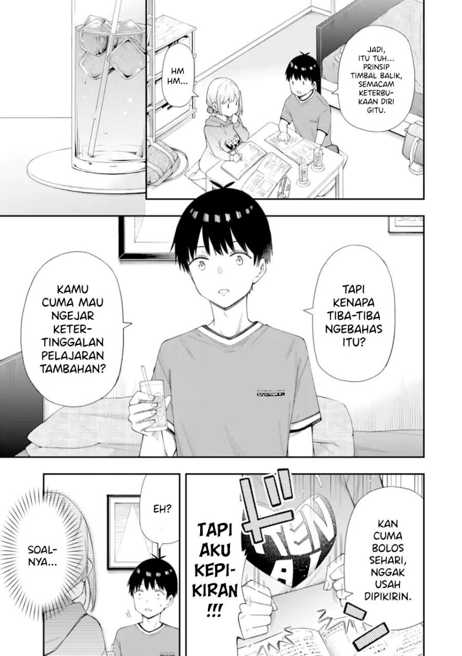 Renai no Jugyou chapter 7 halaman 5
