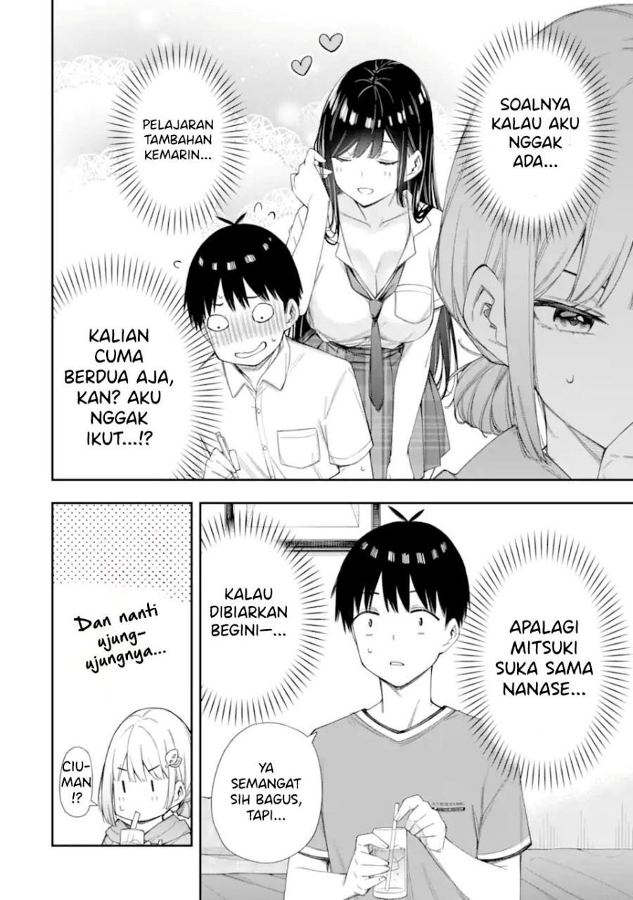 Renai no Jugyou chapter 7 halaman 6