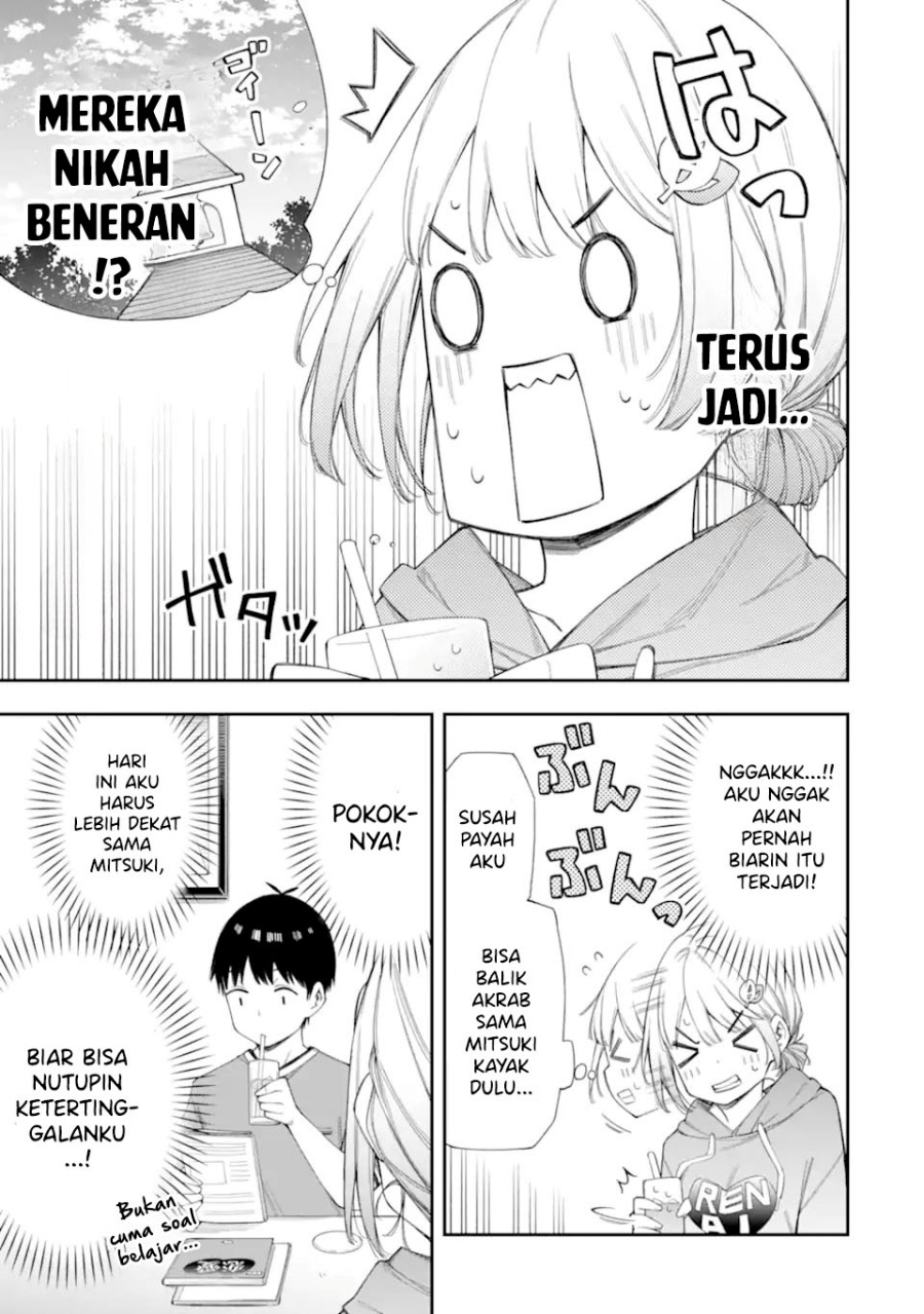 Renai no Jugyou chapter 7 halaman 7
