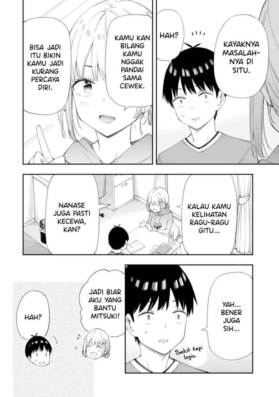 Renai no Jugyou chapter 7 halaman 12