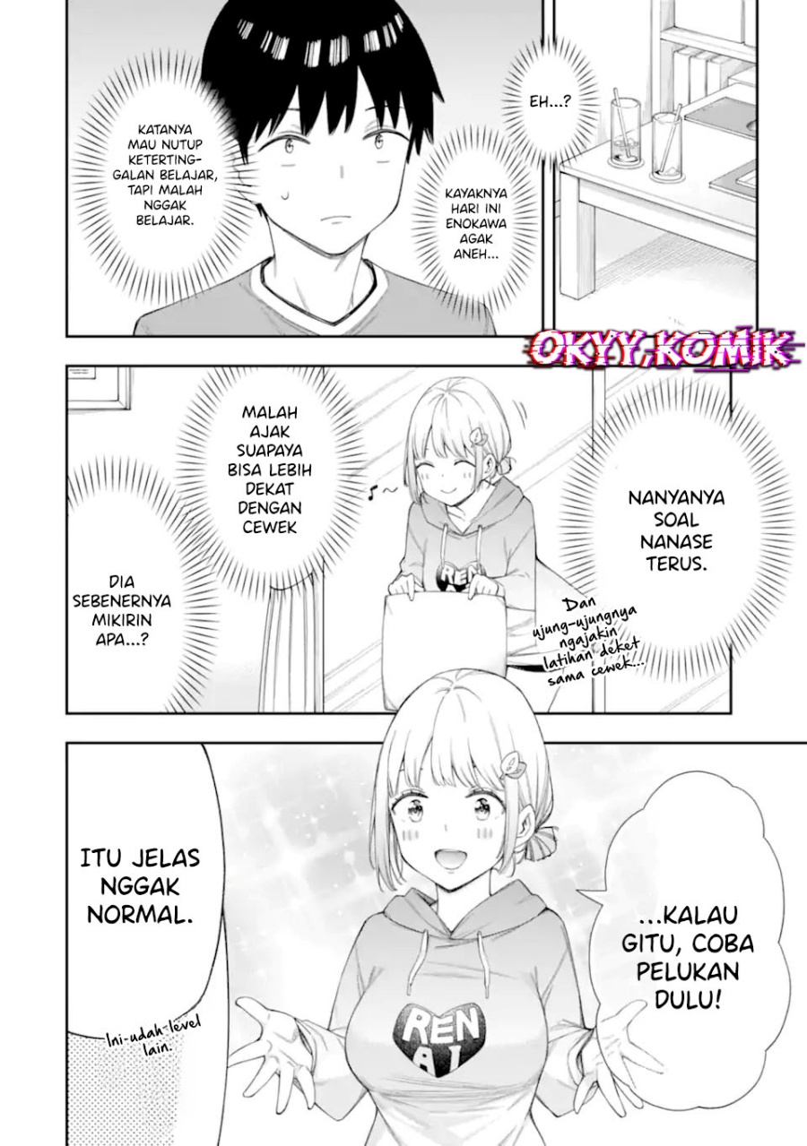 Renai no Jugyou chapter 7 halaman 14