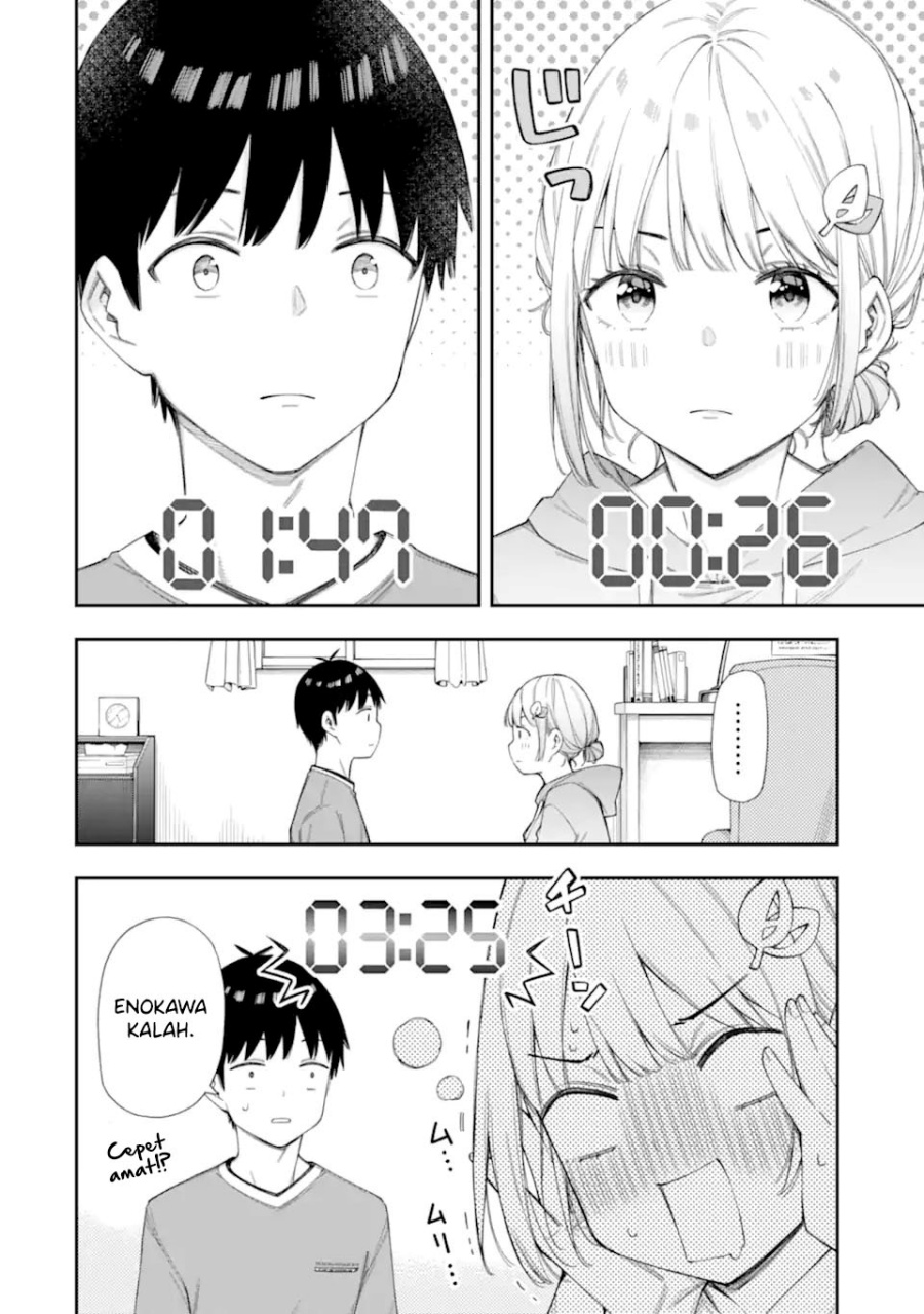 Renai no Jugyou chapter 7 halaman 16