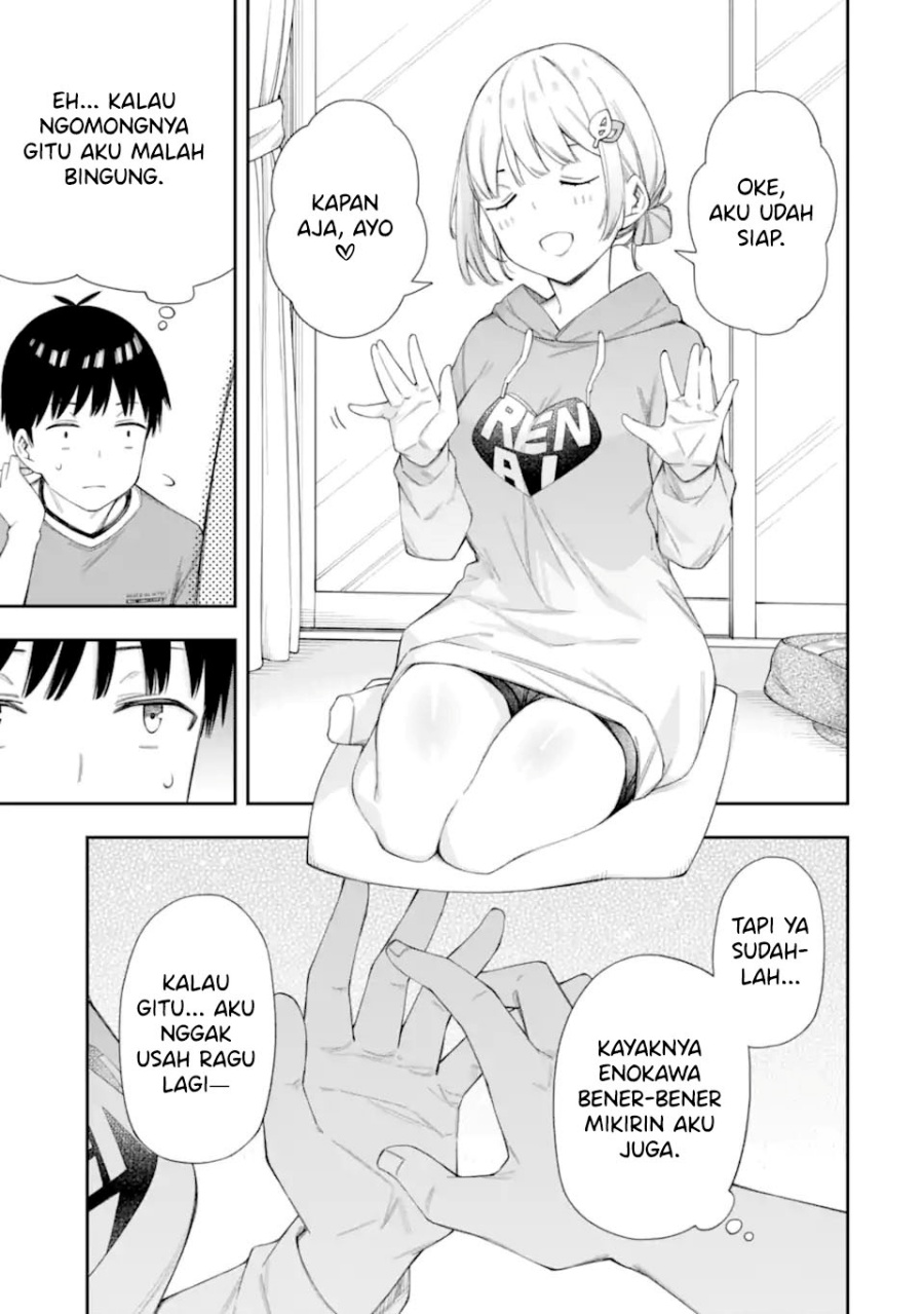 Renai no Jugyou chapter 7 halaman 19