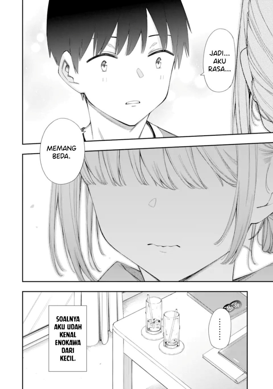 Renai no Jugyou chapter 7 halaman 22