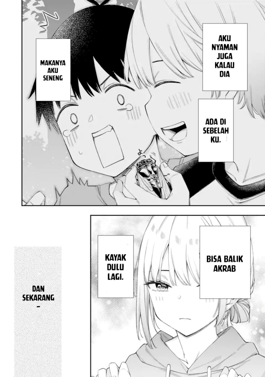 Renai no Jugyou chapter 7 halaman 24
