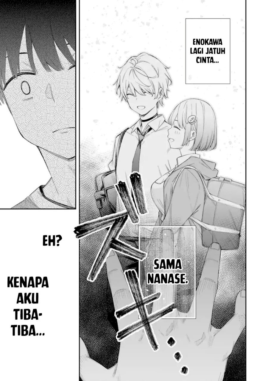Renai no Jugyou chapter 7 halaman 25