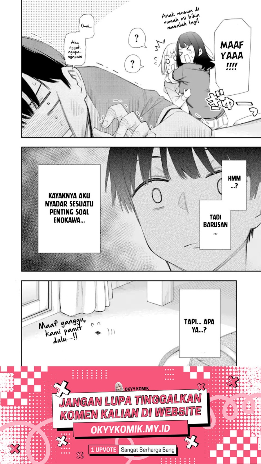 Renai no Jugyou chapter 7 halaman 32