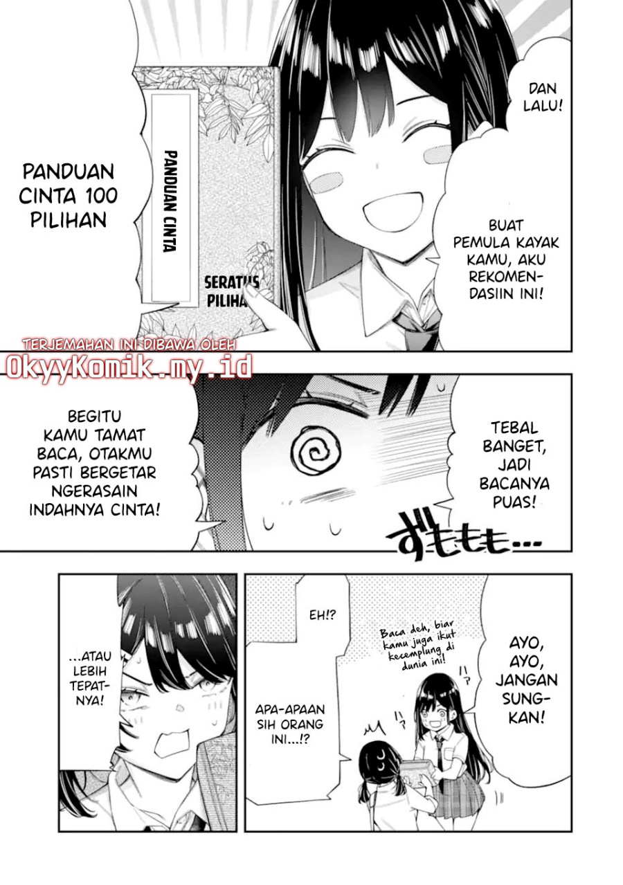 Renai no Jugyou Bab 8.2 halaman 4