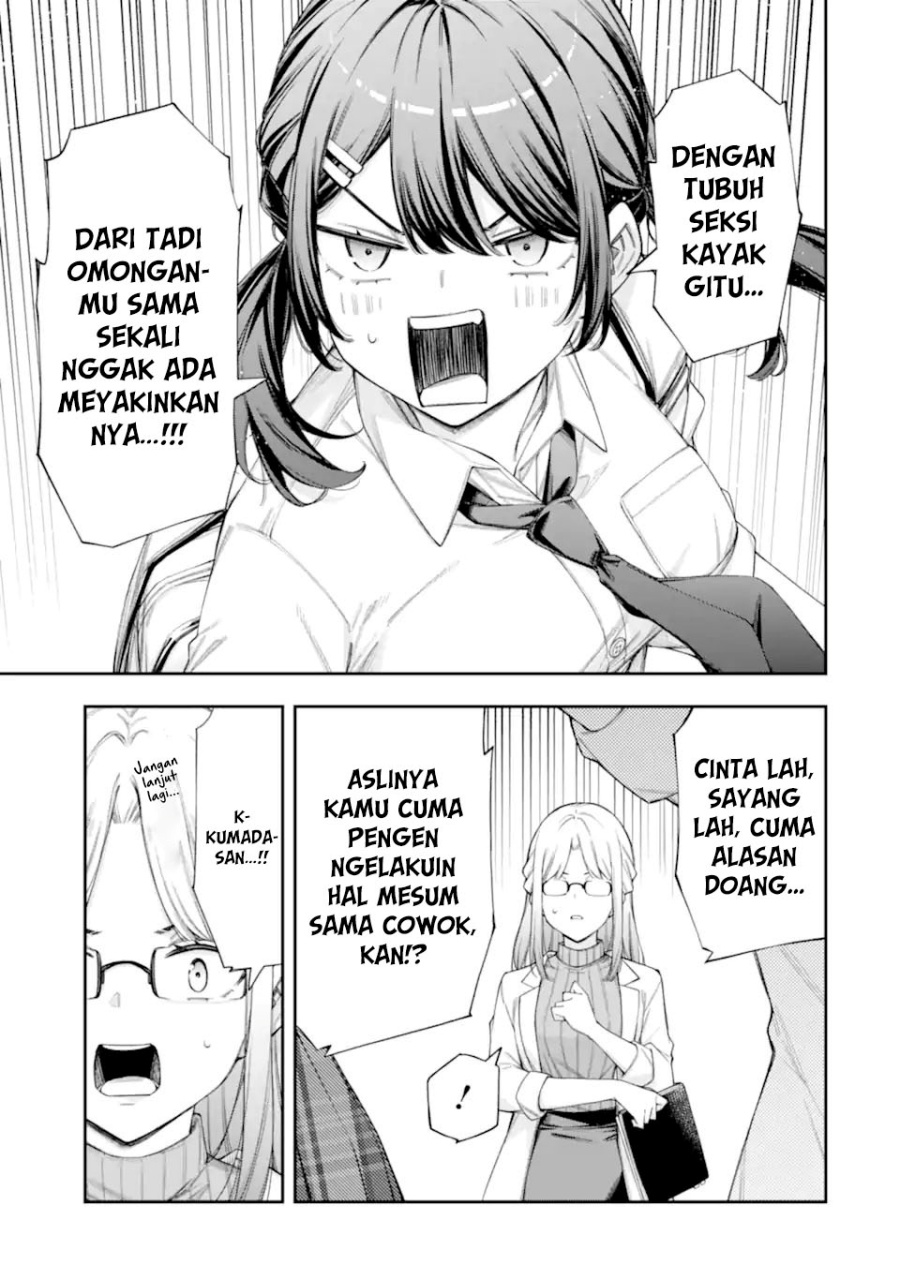 Renai no Jugyou Bab 8.2 halaman 6