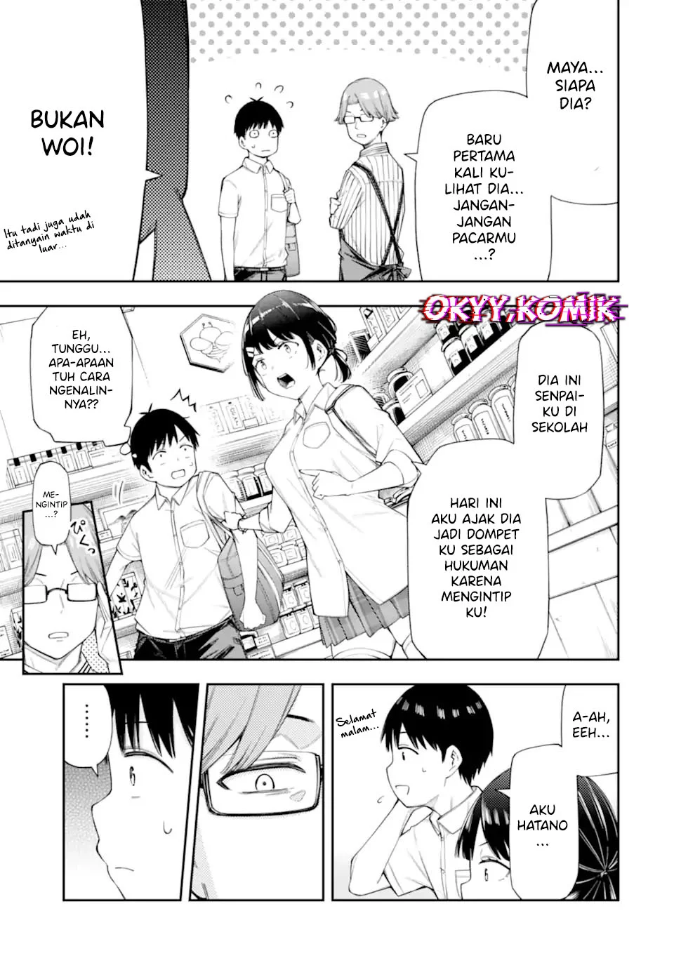 Renai no Jugyou chapter 9.2 halaman 5