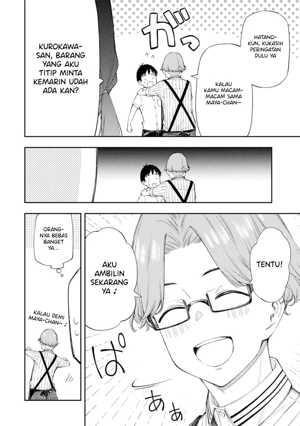 Renai no Jugyou chapter 9.2 halaman 6