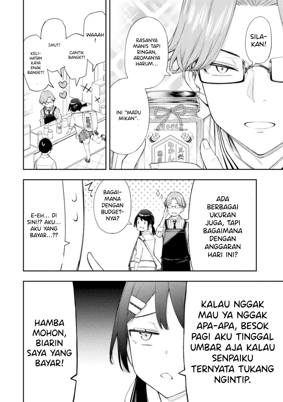 Renai no Jugyou chapter 9.2 halaman 10
