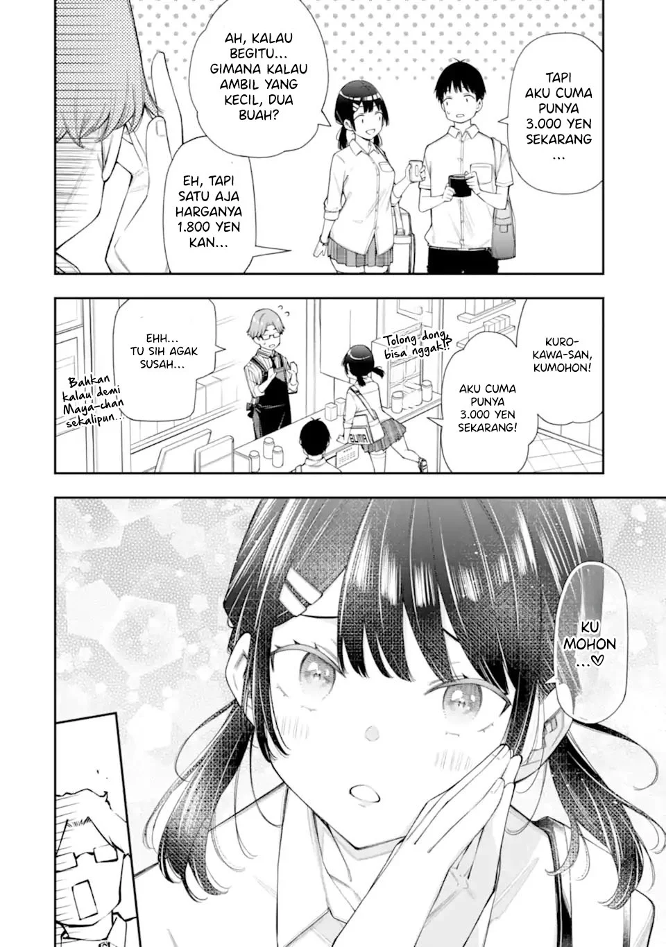 Renai no Jugyou chapter 9.2 halaman 12
