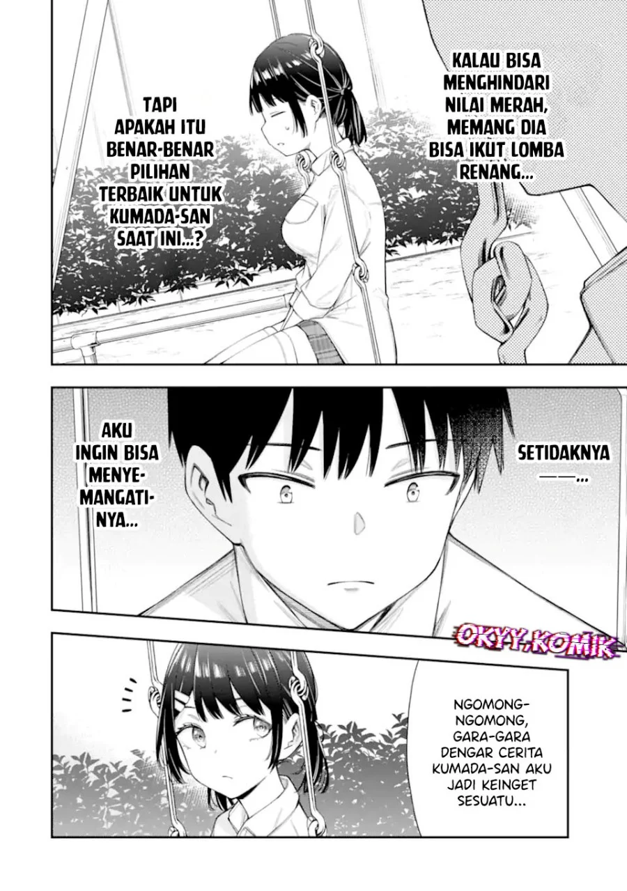 Renai no Jugyou Bab 9.4 halaman 5