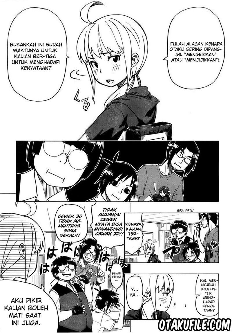 Renai Shimasen ka? chapter 01 halaman 5