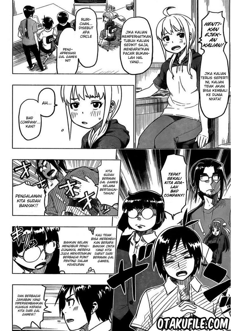 Renai Shimasen ka? chapter 01 halaman 6