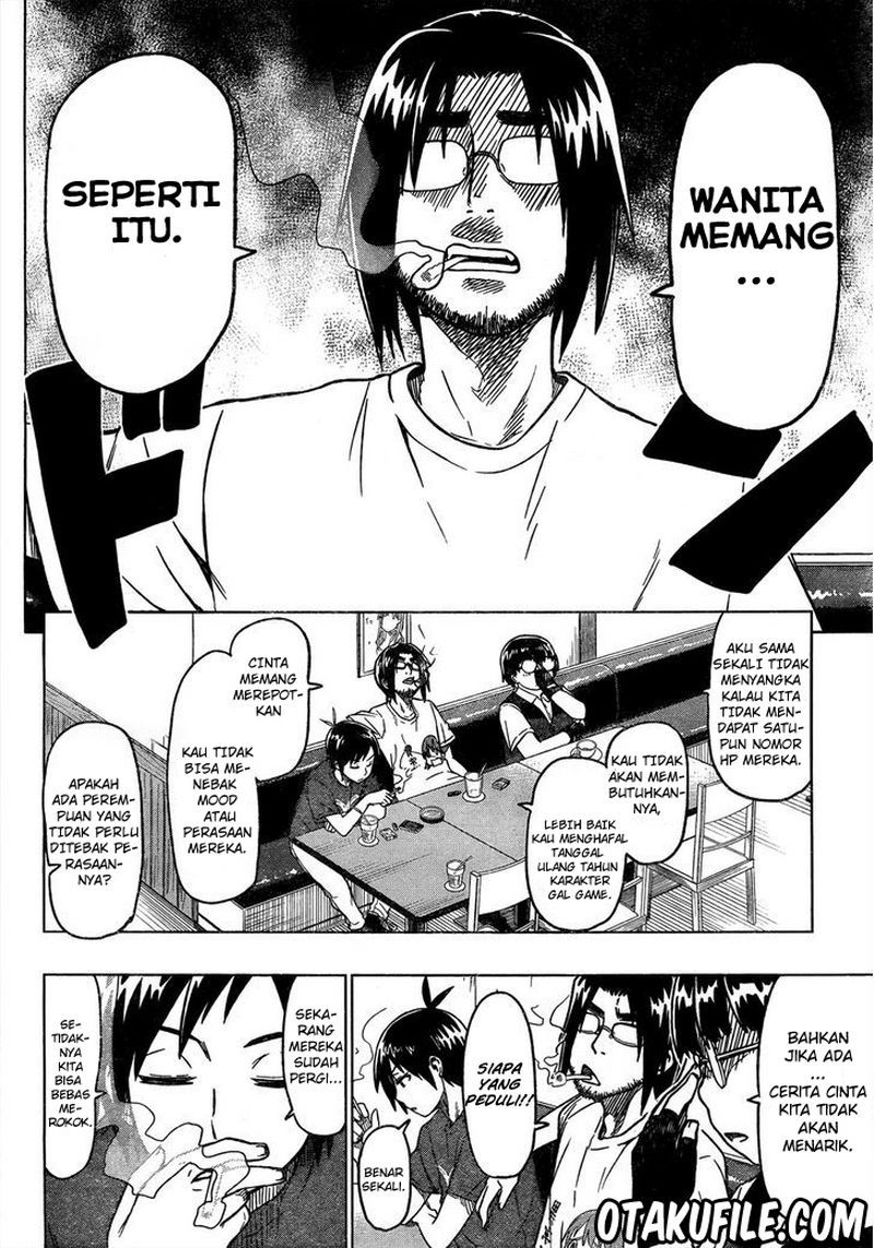 Renai Shimasen ka? chapter 01 halaman 25