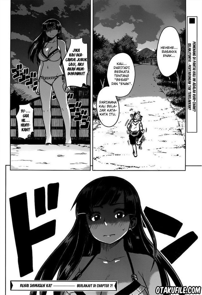 Renai Shimasen ka? chapter 06 halaman 32