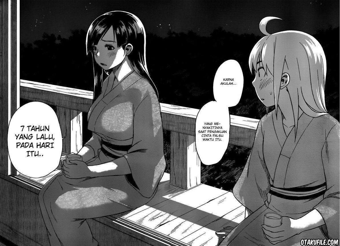 Renai Shimasen ka? chapter 07 halaman 32