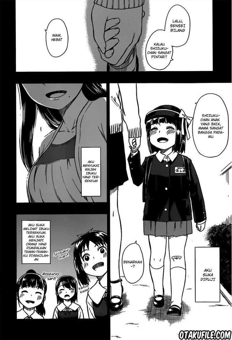 Renai Shimasen ka? chapter 09 halaman 5