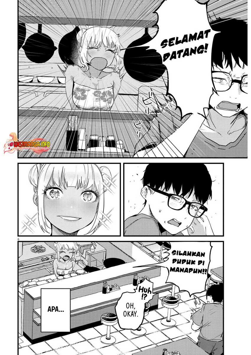 Renge to Naruto! Bab 01 halaman 7