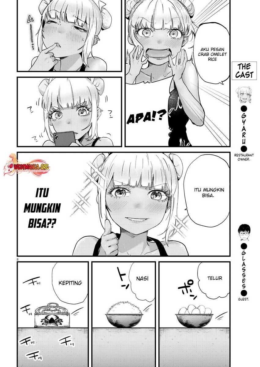 Renge to Naruto! Bab 02 halaman 10
