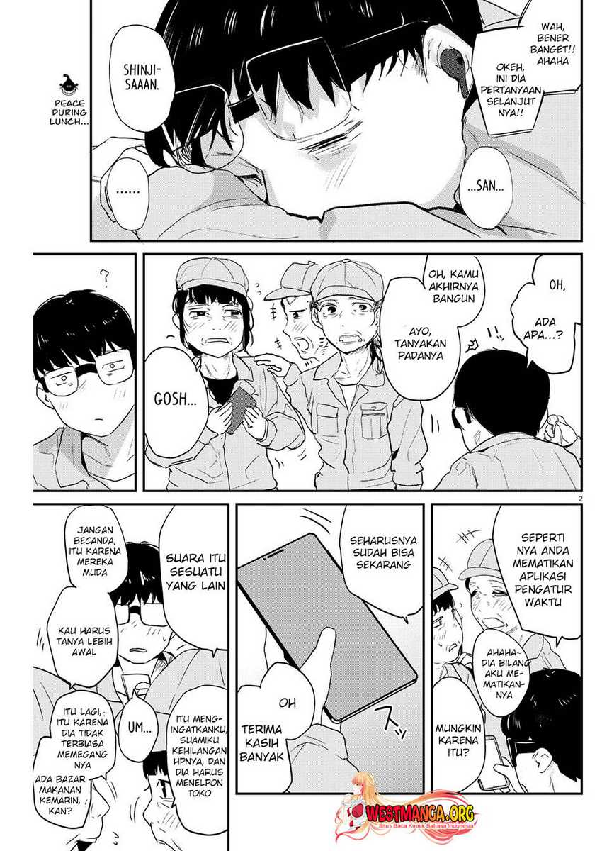 Renge to Naruto! Bab 03 halaman 4