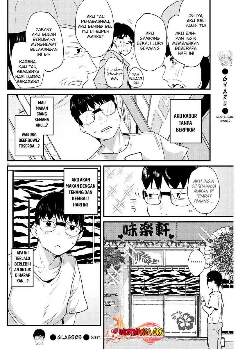 Renge to Naruto! Bab 03 halaman 5