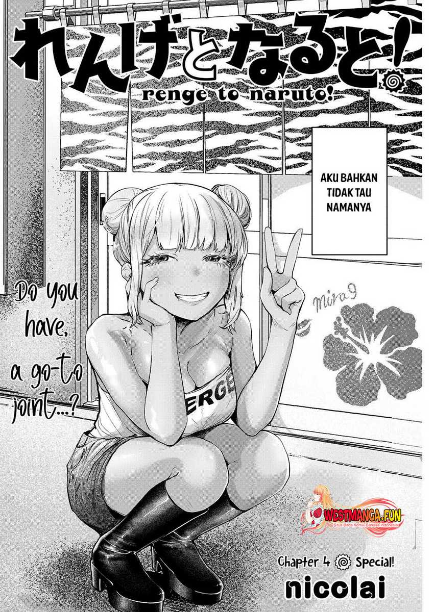 Renge to Naruto! Bab 04 halaman 3