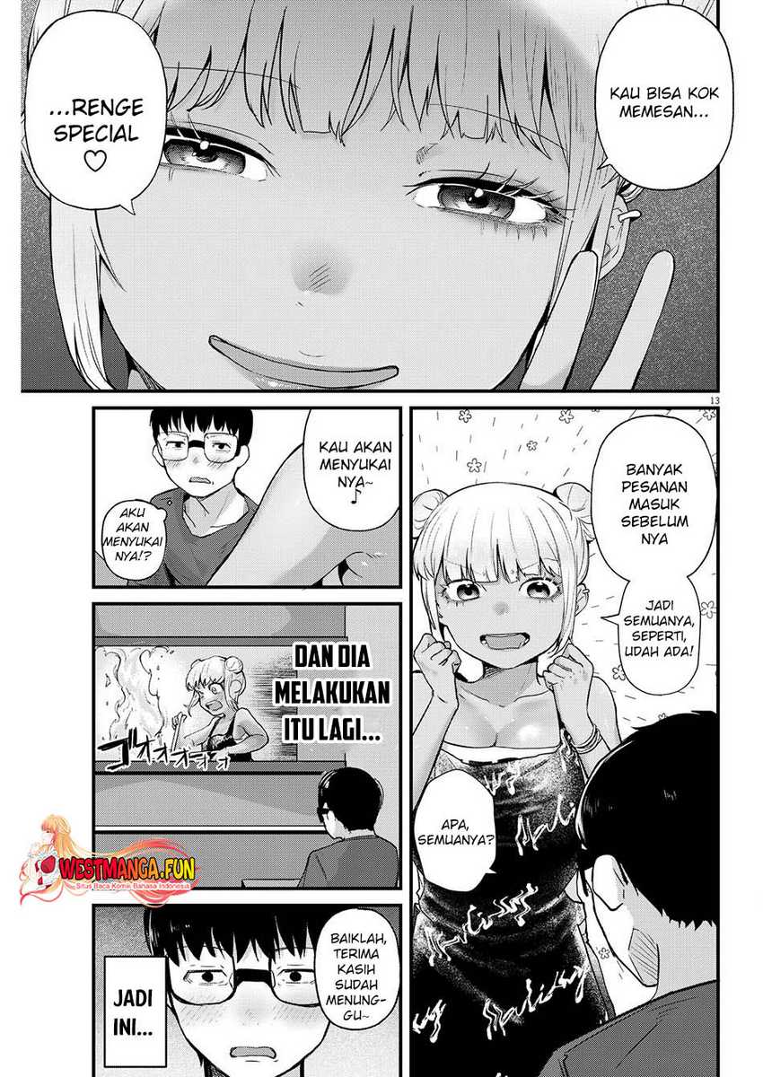 Renge to Naruto! Bab 04 halaman 14