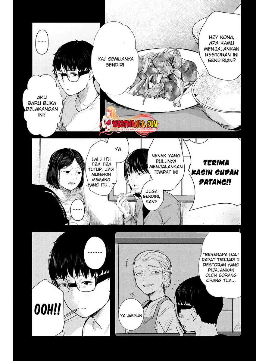 Renge to Naruto! Bab 07 halaman 5