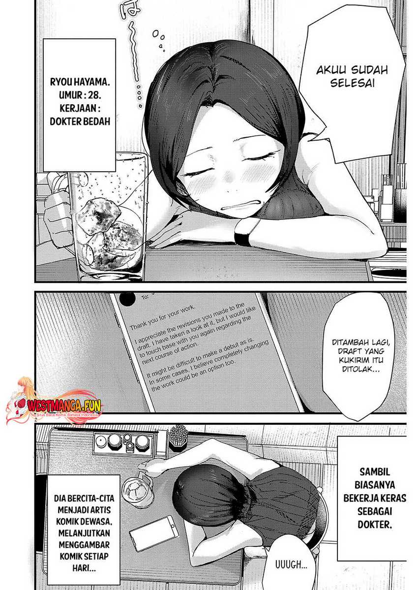 Renge to Naruto! Bab 08 halaman 4