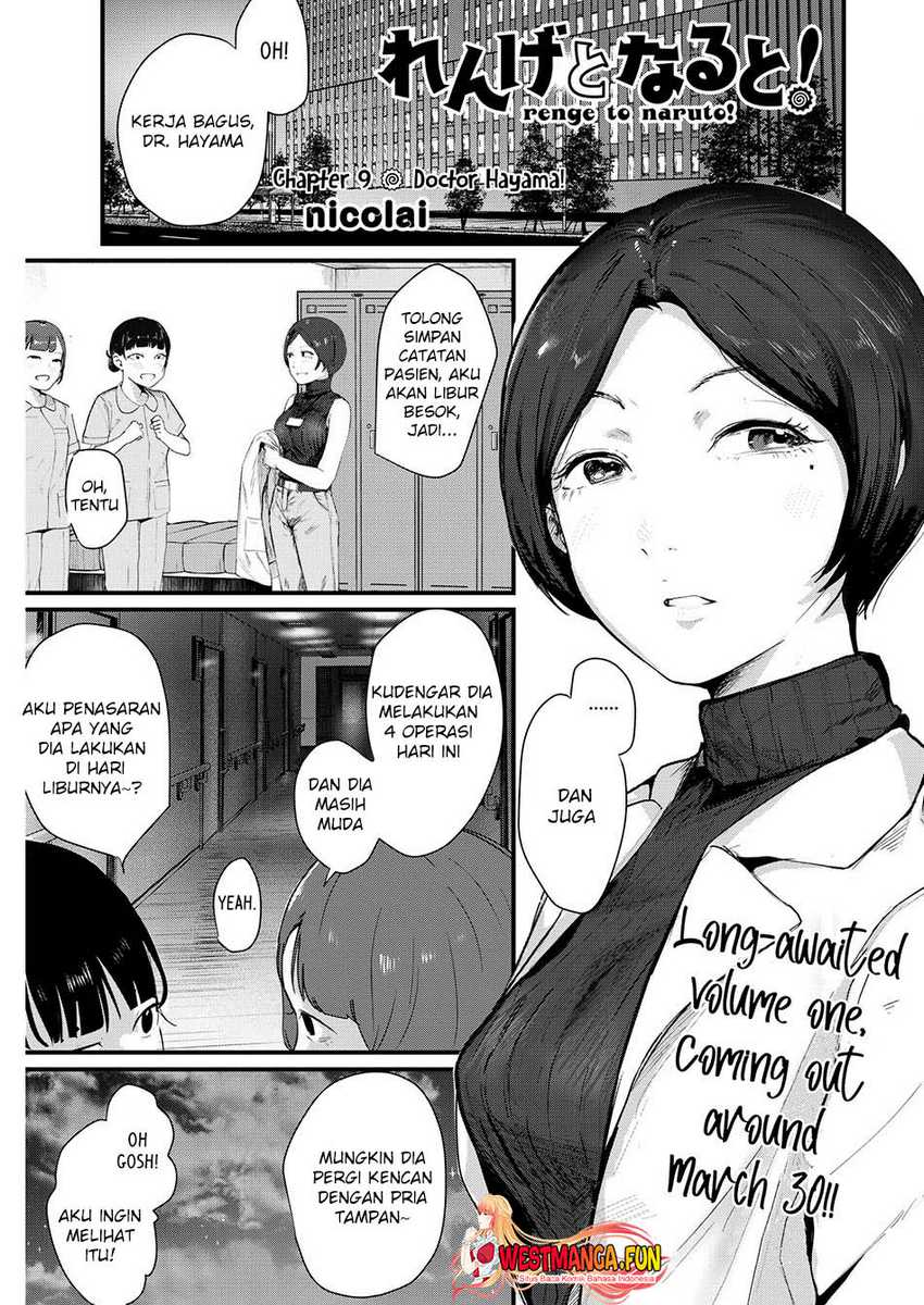 Renge to Naruto! chapter 09 halaman 3