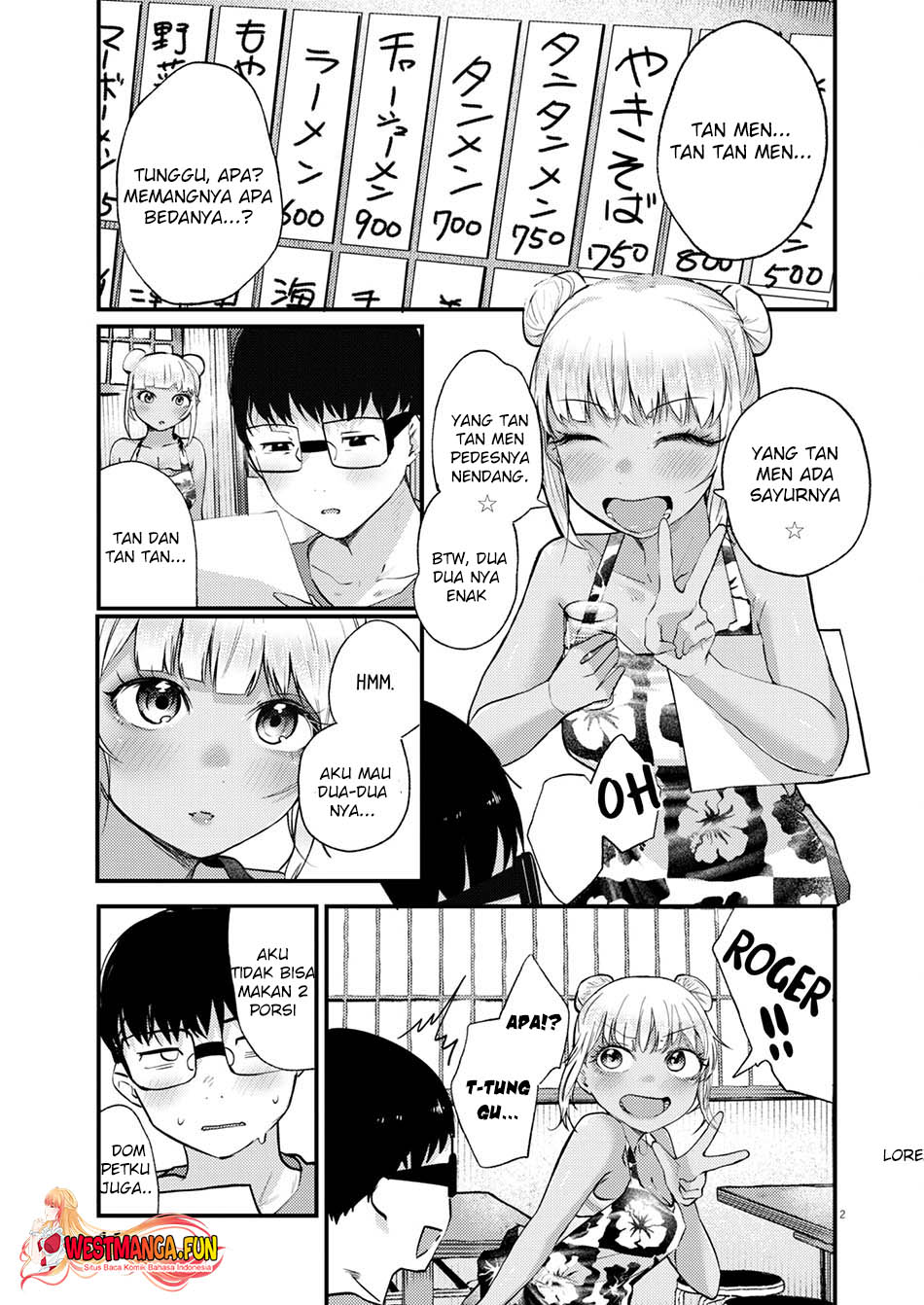Renge to Naruto! chapter 11 halaman 4