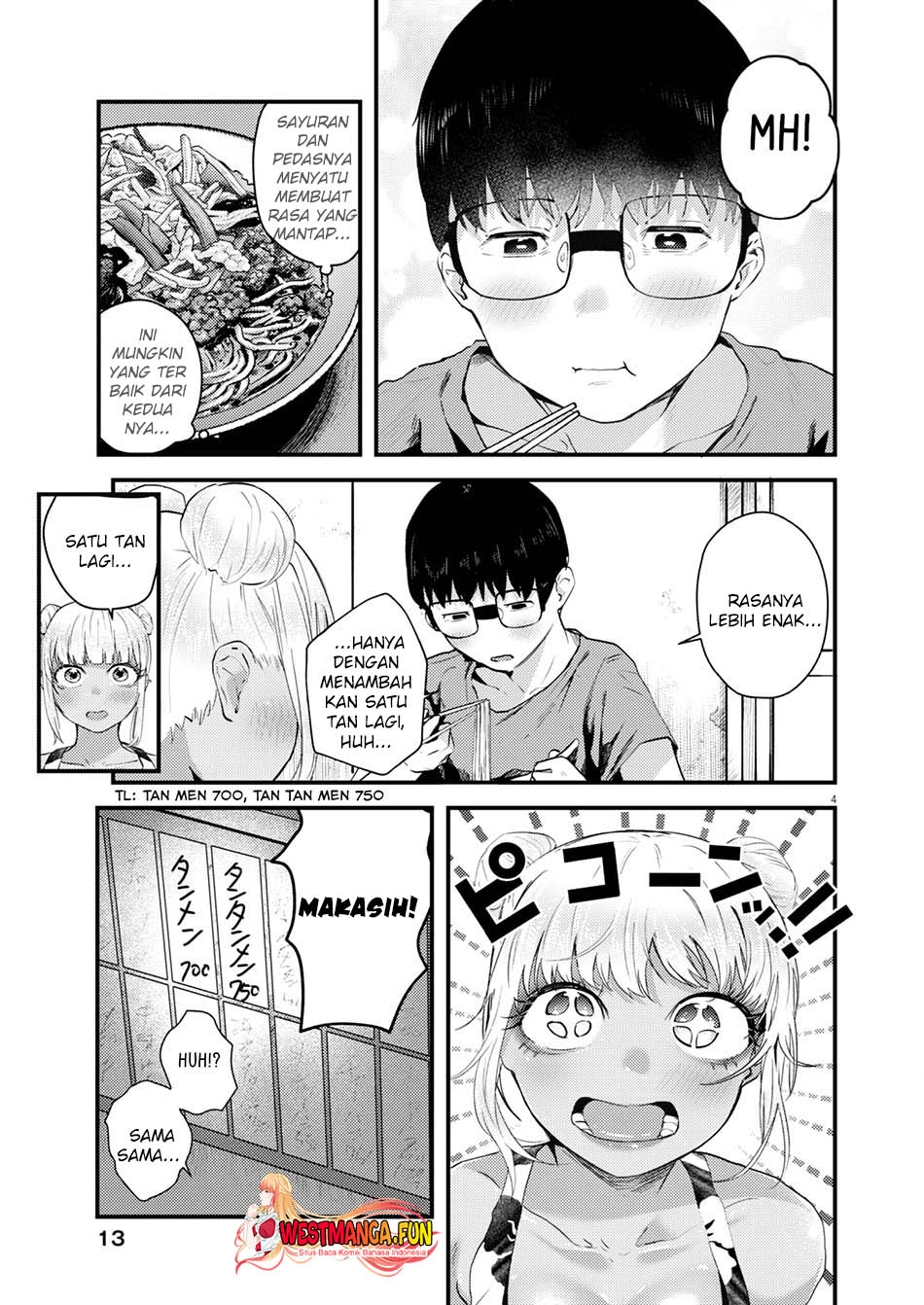 Renge to Naruto! chapter 11 halaman 6