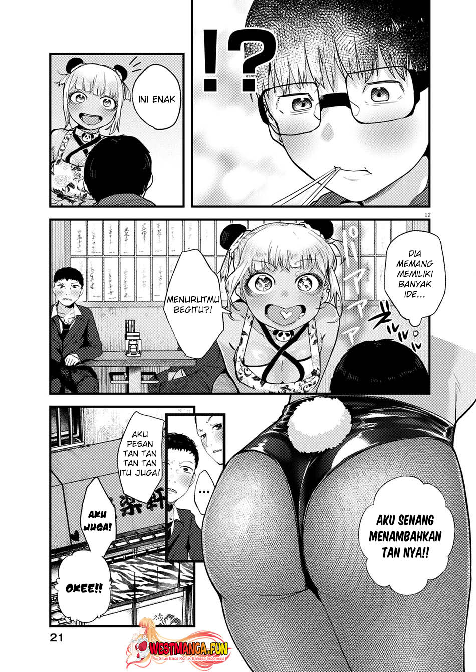 Renge to Naruto! chapter 11 halaman 14