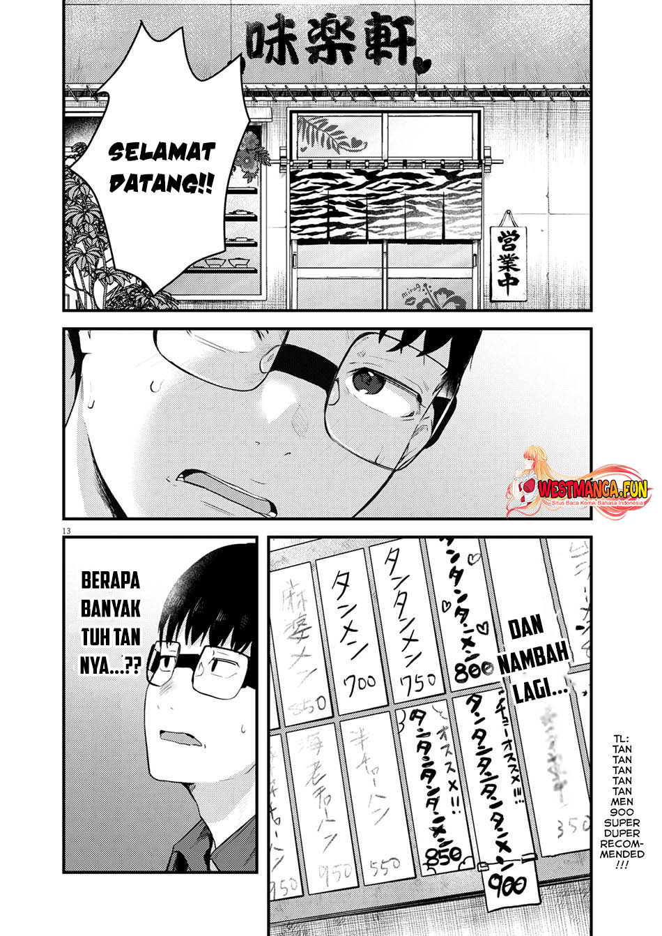 Renge to Naruto! chapter 11 halaman 15