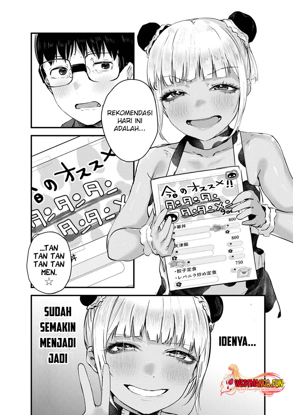 Renge to Naruto! chapter 11 halaman 16