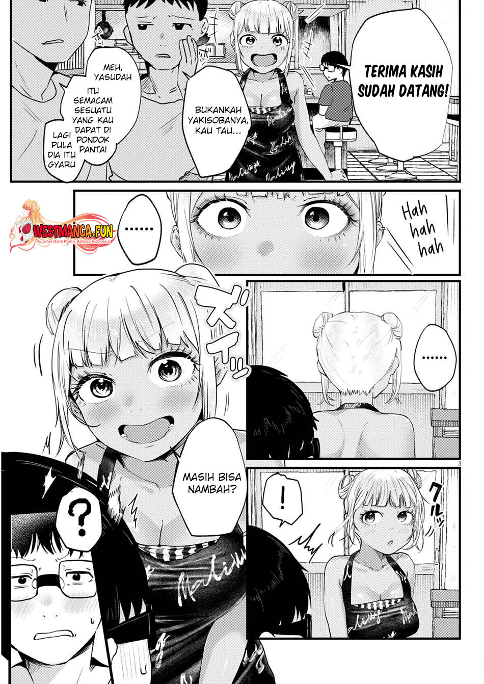 Renge to Naruto! chapter 12 halaman 5