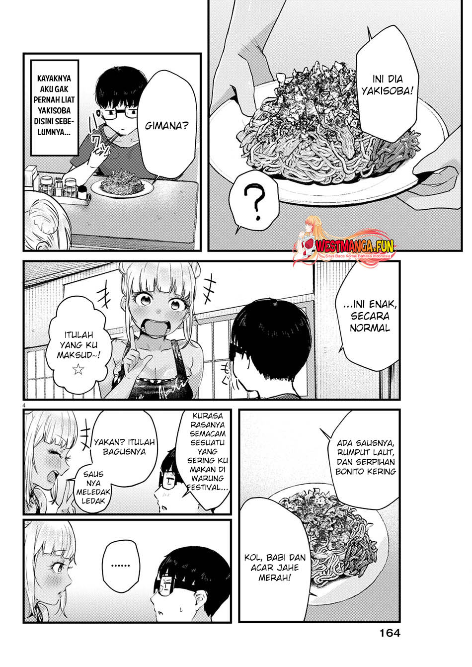 Renge to Naruto! chapter 12 halaman 6