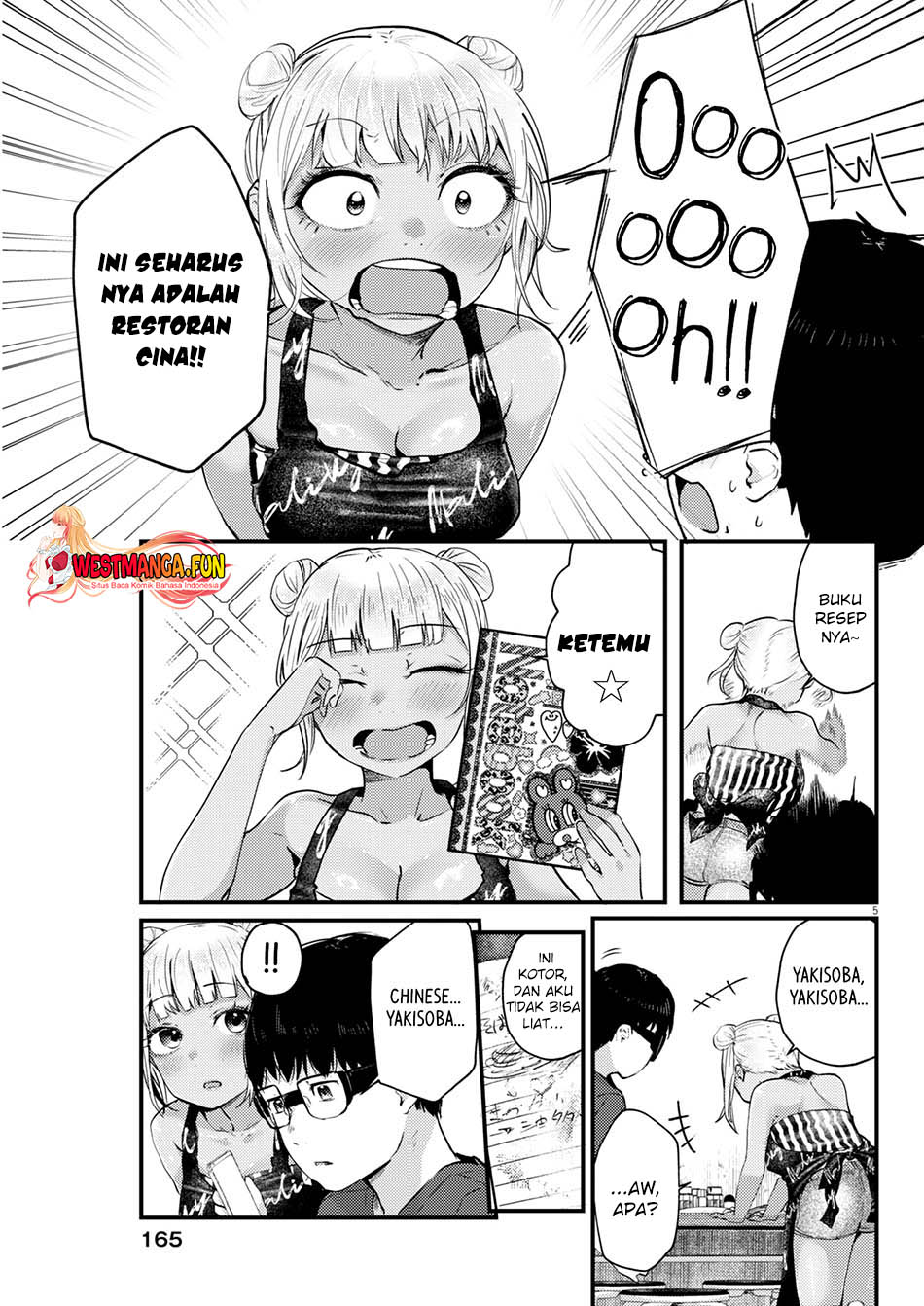 Renge to Naruto! chapter 12 halaman 7