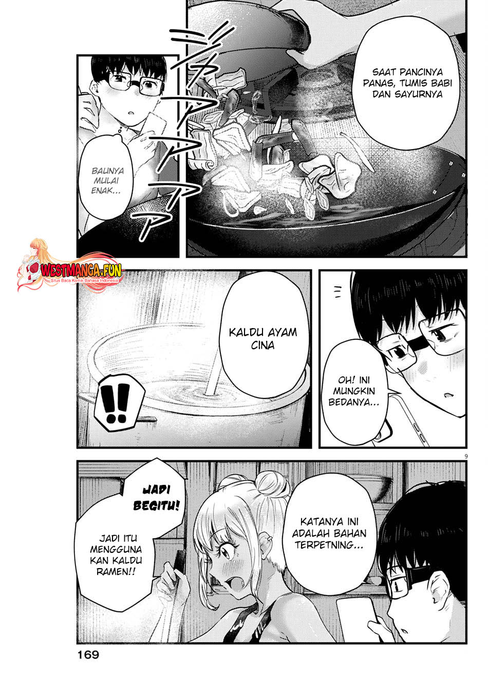 Renge to Naruto! chapter 12 halaman 11