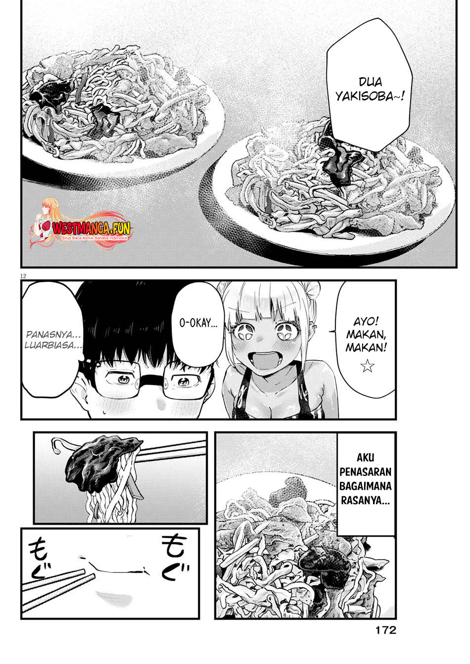 Renge to Naruto! chapter 12 halaman 14