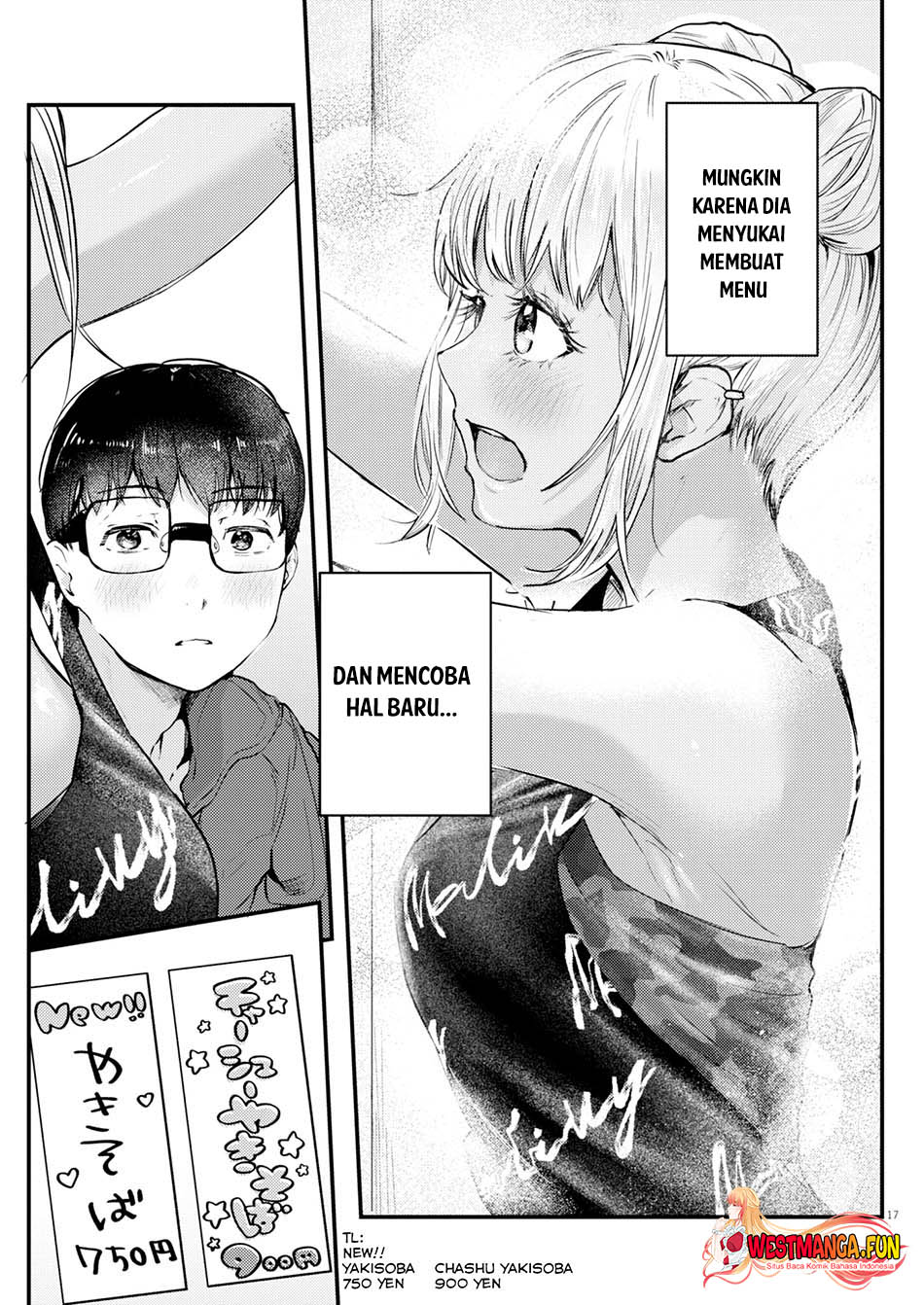 Renge to Naruto! chapter 12 halaman 20