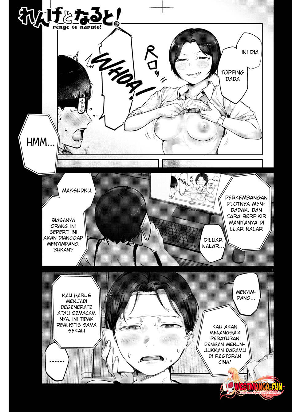 Renge to Naruto! Bab 13 halaman 3