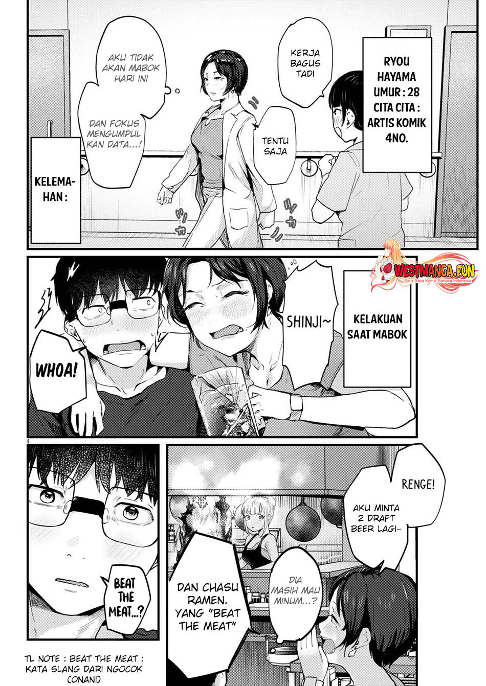 Renge to Naruto! Bab 13 halaman 6